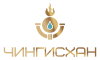 ЧИНГИСХАН,  ул. Карла Маркса 144А/2